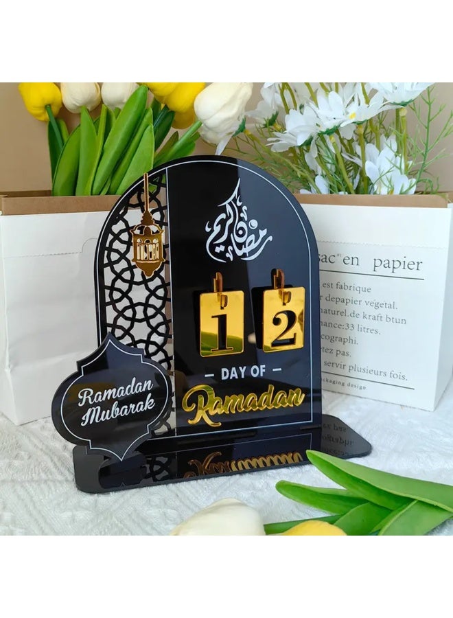 زينة طاولة أكريليك لعد تنازلي لرمضان – تقويم مكتبي إسلامي لرمضان مبارك - Image 1